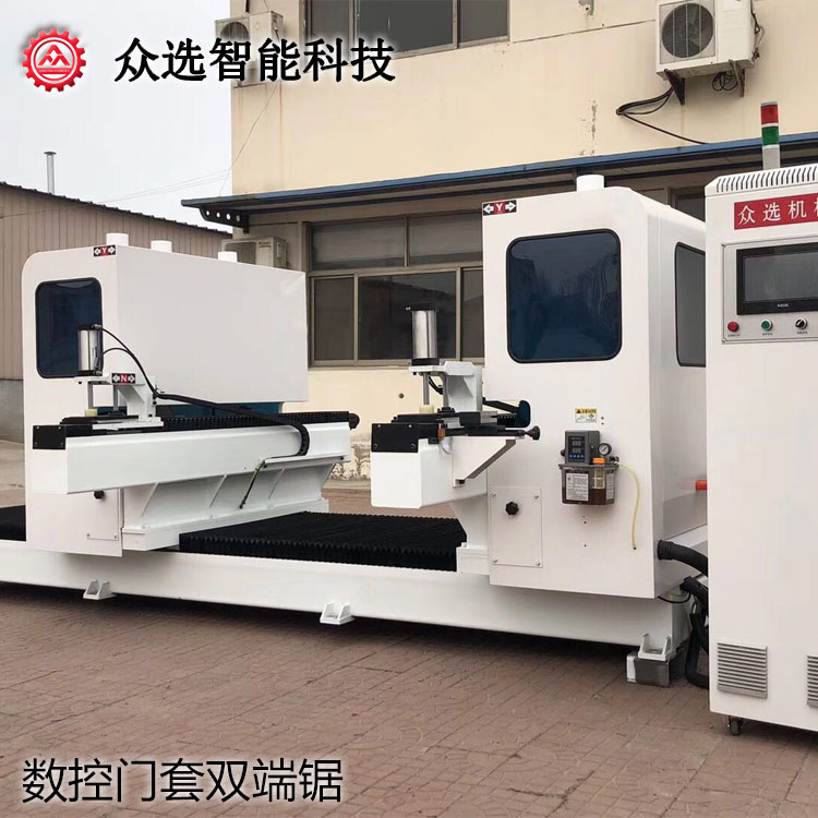 湖南数控门套双端锯