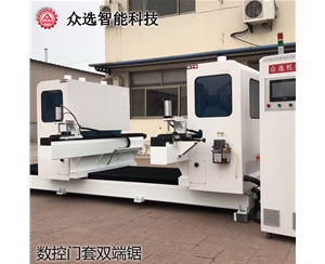 湖南数控门套双端锯